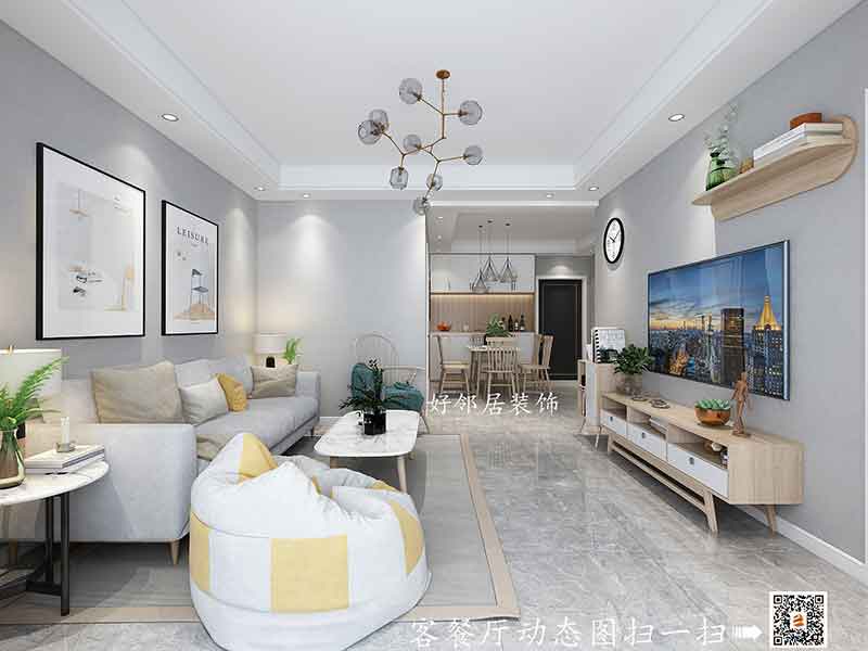 中央華府建筑面積 90 平方北